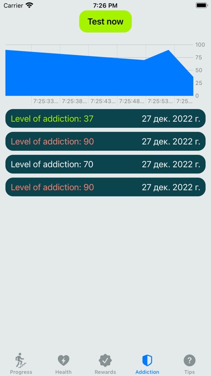 Easy stop smoking screenshot-3