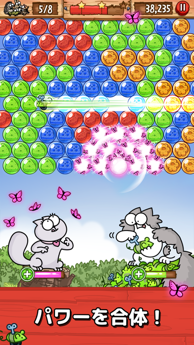 Simon's Cat - Pop Time screenshot1