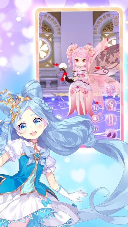 小花仙换装公园