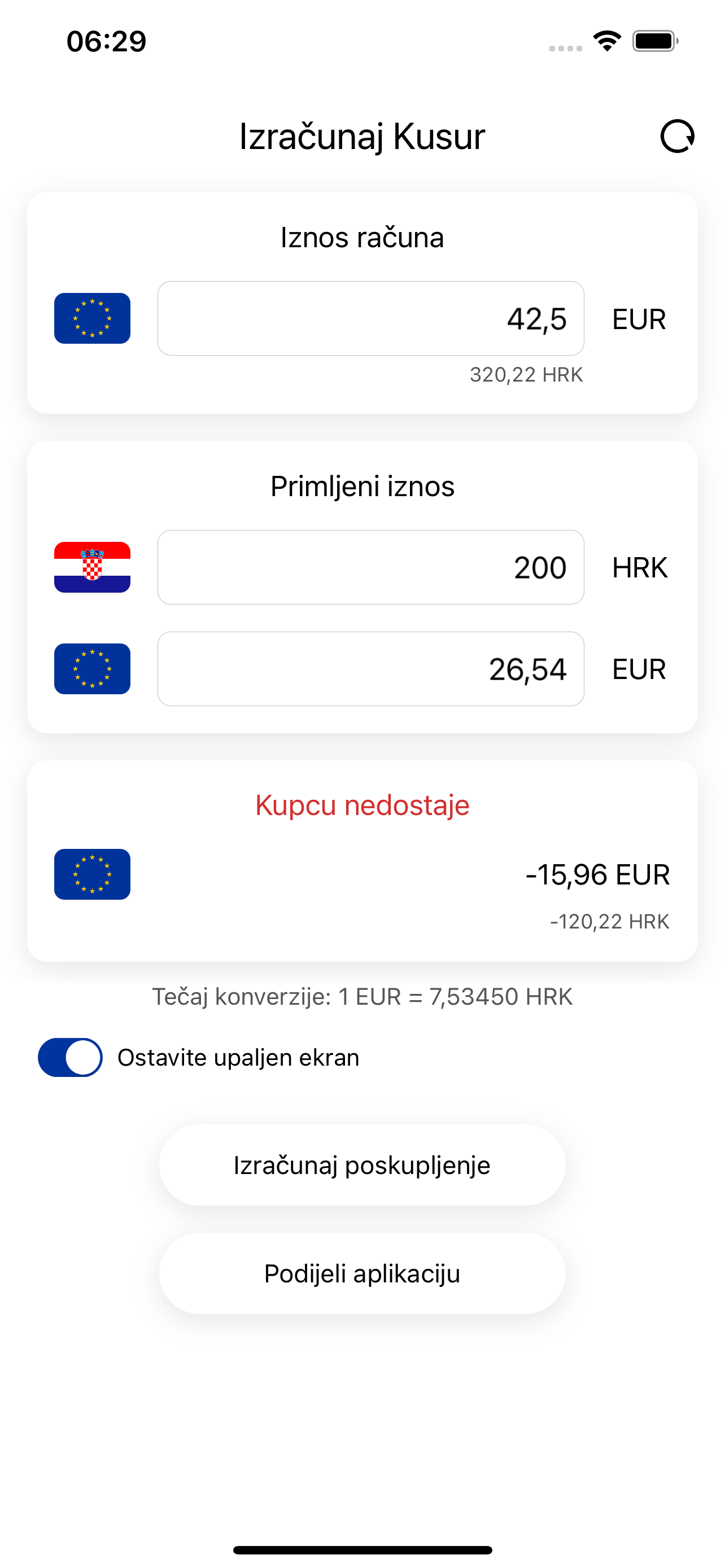 Izracunaj Kusur - EUR u HRK
