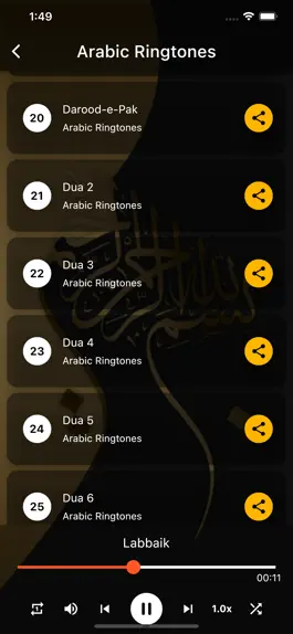 Game screenshot Arabic Ringtones hack