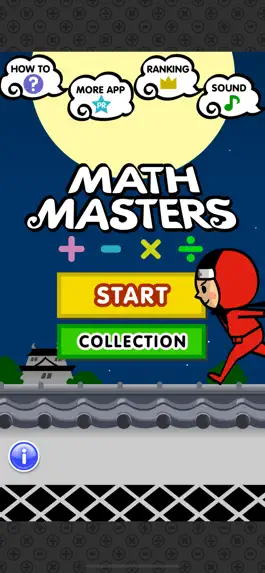 Game screenshot Math Masters - Arithmetic - mod apk