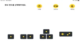 Game screenshot PingPong Robot Bcoding mod apk