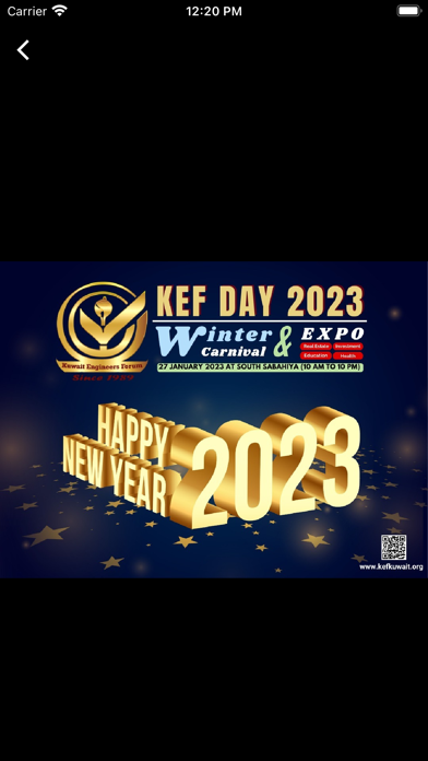 KEF KWT Screenshot