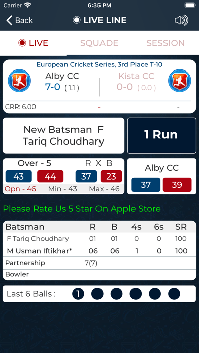 Cricket Hisab-Kitab & LiveLine screenshot 2