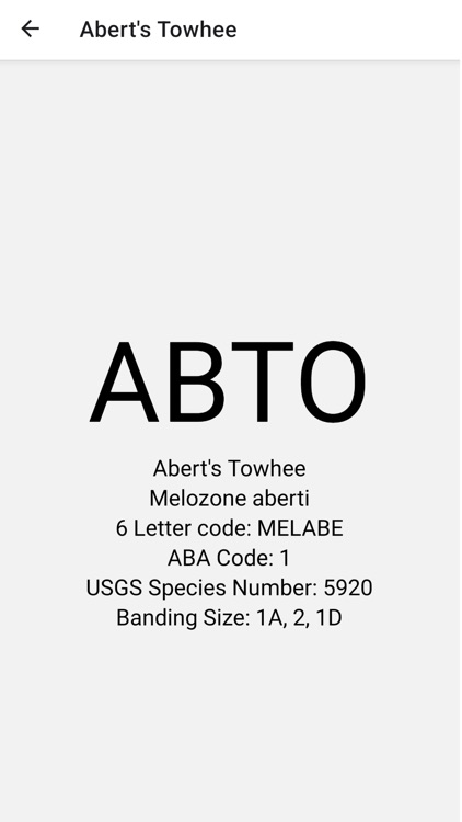 ABA/AOU Bird Codes screenshot-3