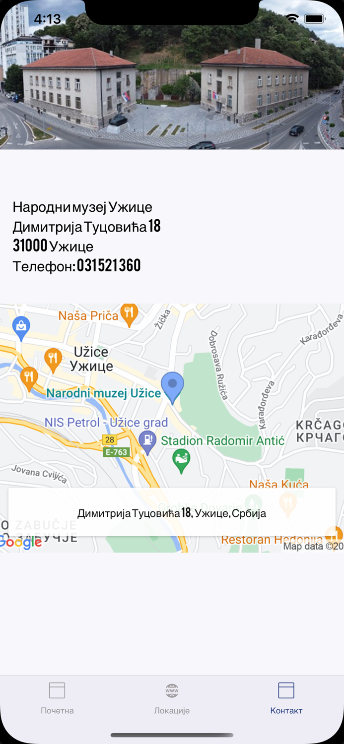 MEMORIJALI  1912-1918