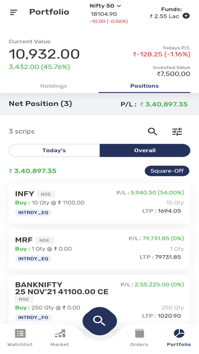 Prabhat Elite Plus Screenshot