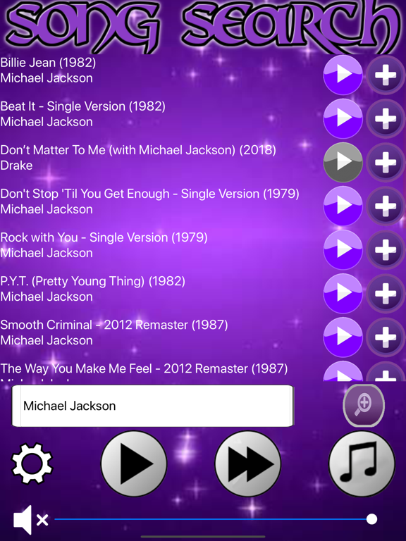 Screenshot #5 pour GroovBox Remote Manager