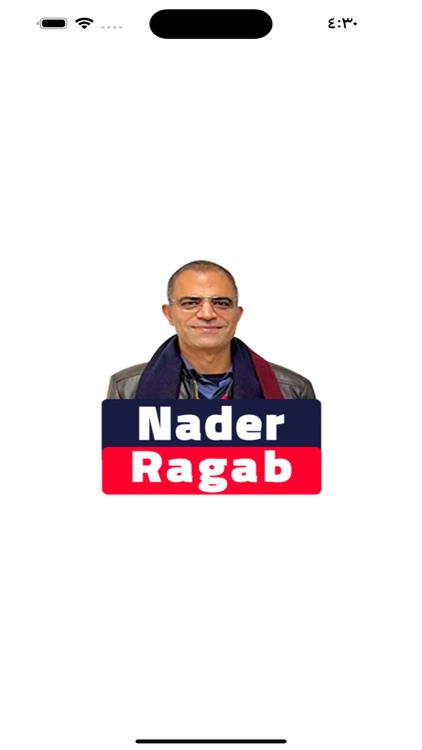 MR Nader Ragab