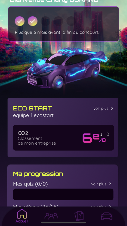 #1. C-Cube (iOS) 由: GAC Technology