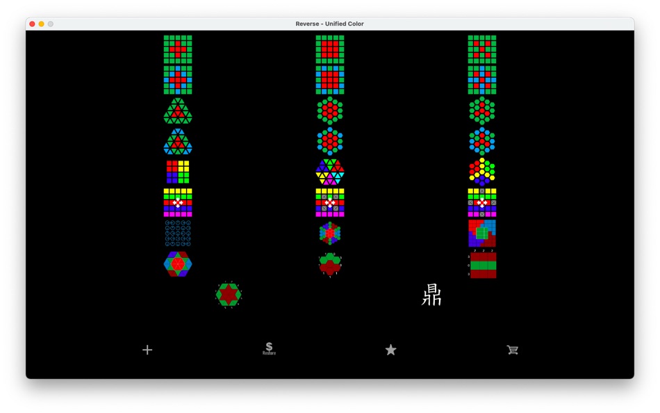 #10. Reverse - Unified Color (macOS) 由: 振华 许