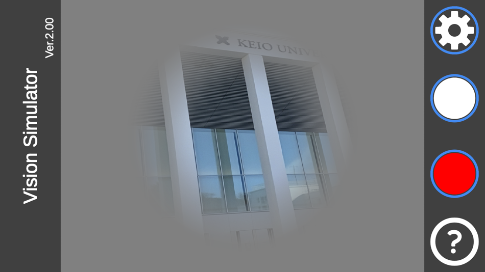 #3. VSimulator (iOS) 由: Yasushi Nakano