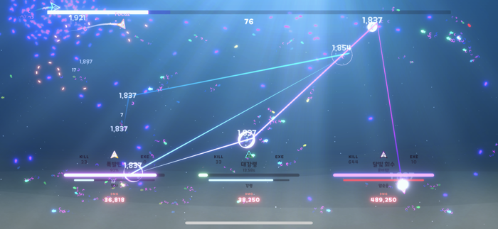 헤일럿Hailot - 랜덤 카드 디펜스