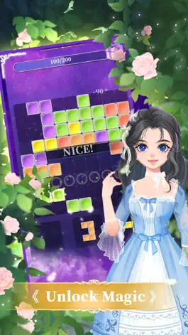 Game screenshot Block Fantasy - Puzzle Game apk
