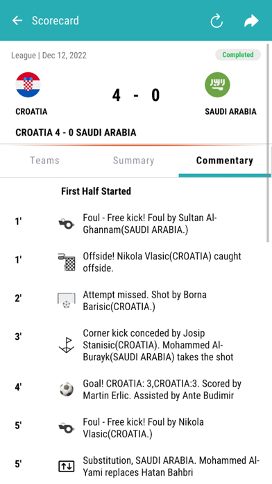 SportsTab Screenshot