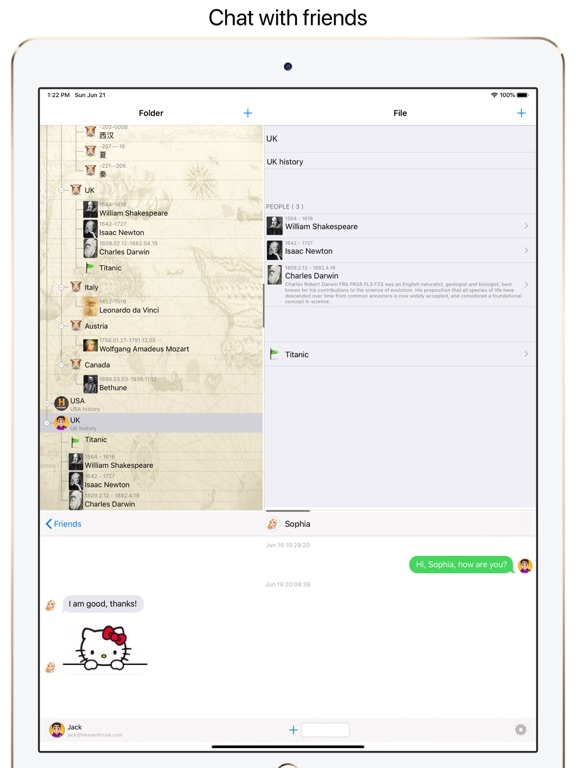 Screenshot #4 pour History Log