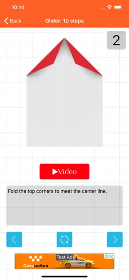 Game screenshot How to make Paper Airplanes mod apk