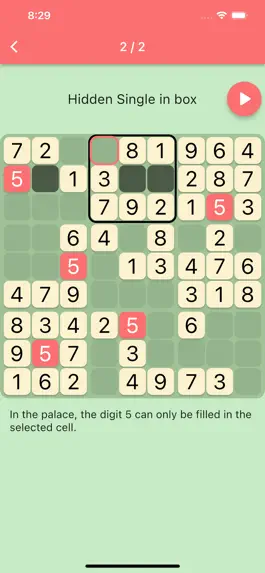 Game screenshot Sudoku Terminator2 hack