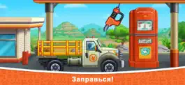 Game screenshot Динозавры игры машины раскопки apk