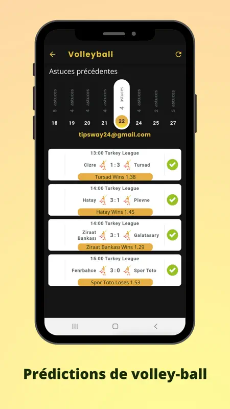 Tipsway screenshot 7 of 9