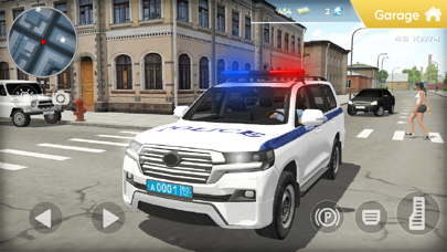 Police Simulator: Car Driving Screenshot