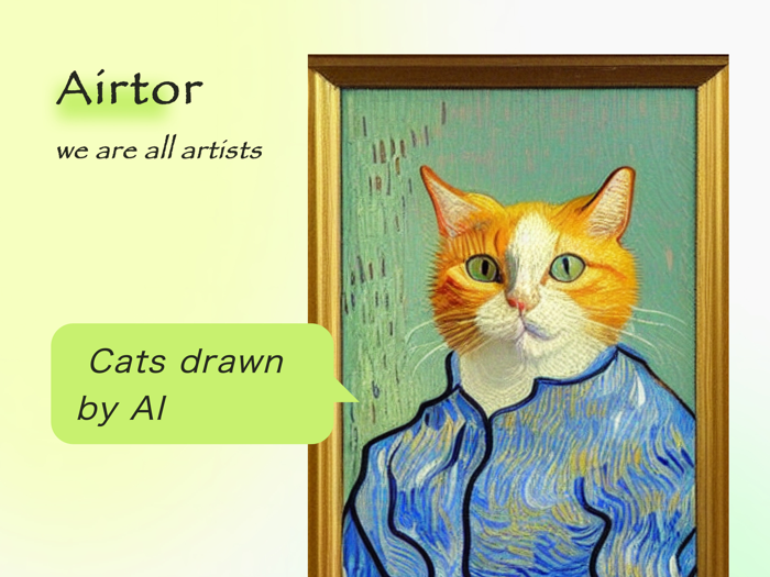 Airtor AI Art Avatar Editor