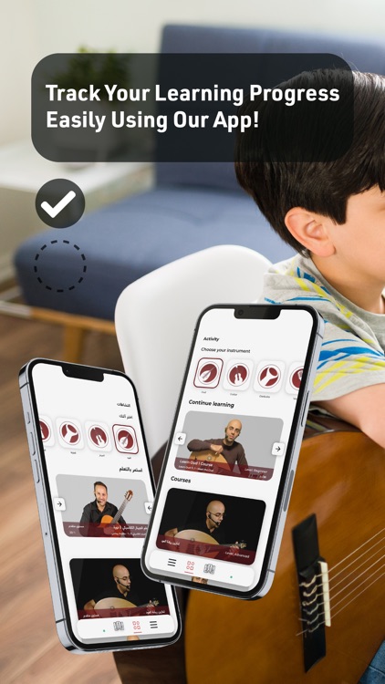 izif - Learn Music Online screenshot-4