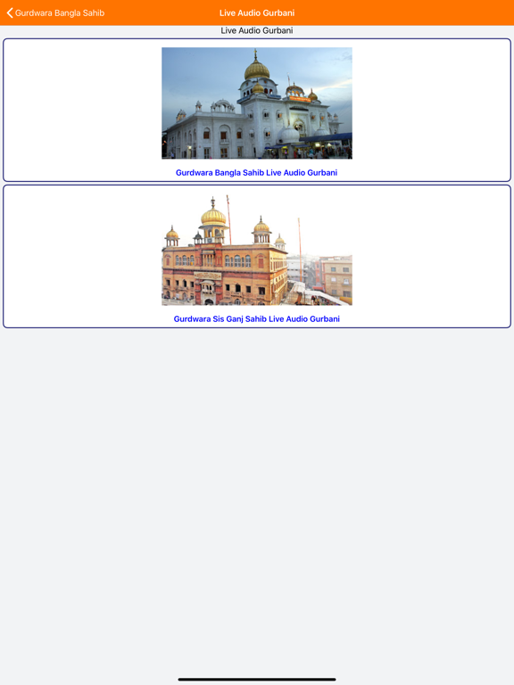 Screenshot #5 pour Gurdwara Bangla Sahib