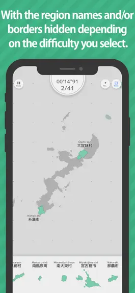 Game screenshot Okinawa Map Puzzle apk