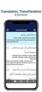 Quran Majeed - Surah Kahf screenshot #1 for iPhone