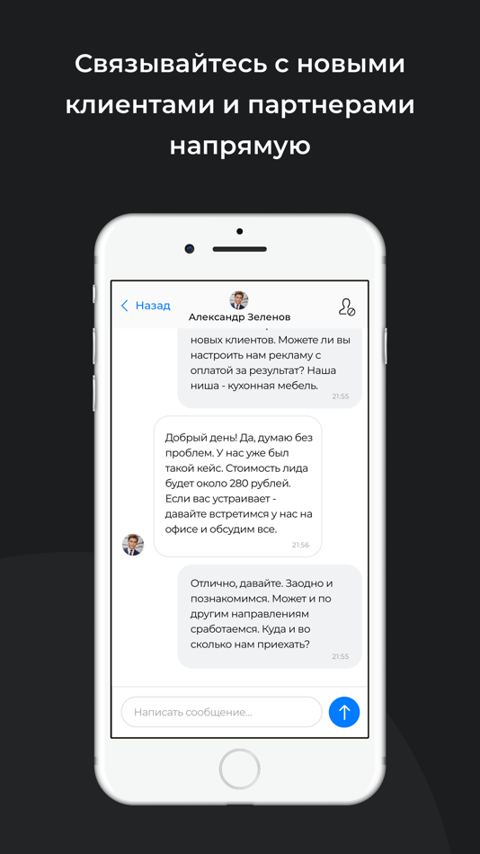 #5. Networking (iOS) 由: Sergey Maybrodsky