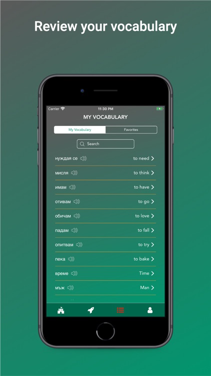 Tobo: Learn Bulgarian Words screenshot-6