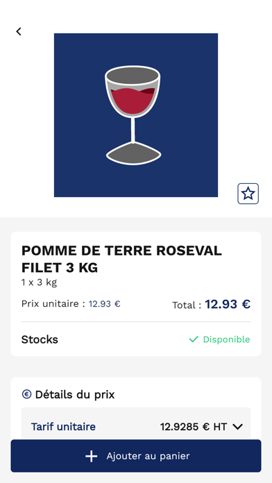 Screenshot #2 pour Corte Distribution