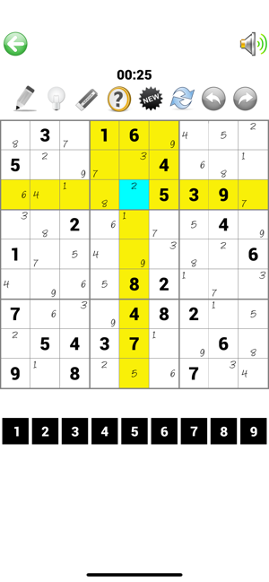 Sudoku - brain challenge(圖2)-速報App