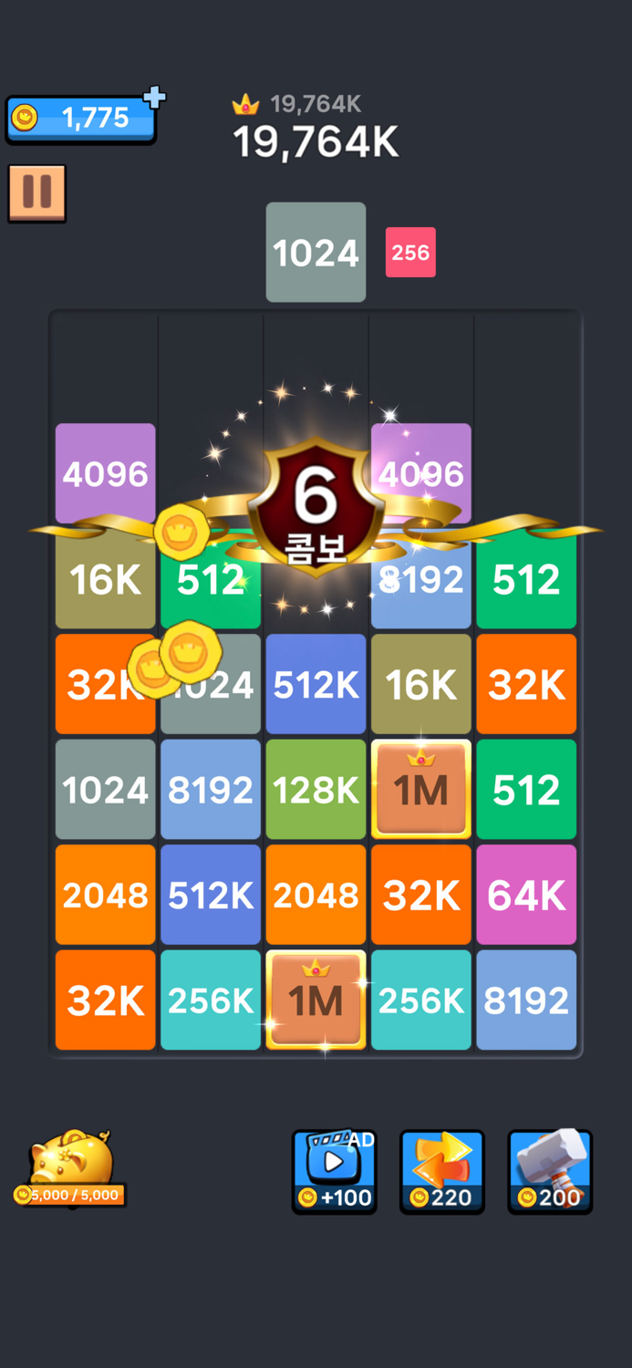 Drop Merge®  Number Puzzle