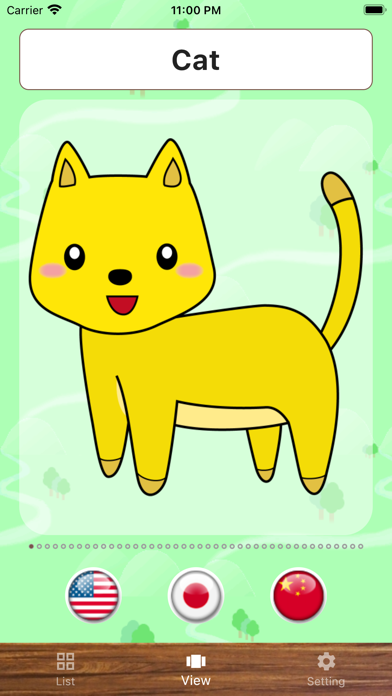 AnimalSound - Cute animals Screenshot