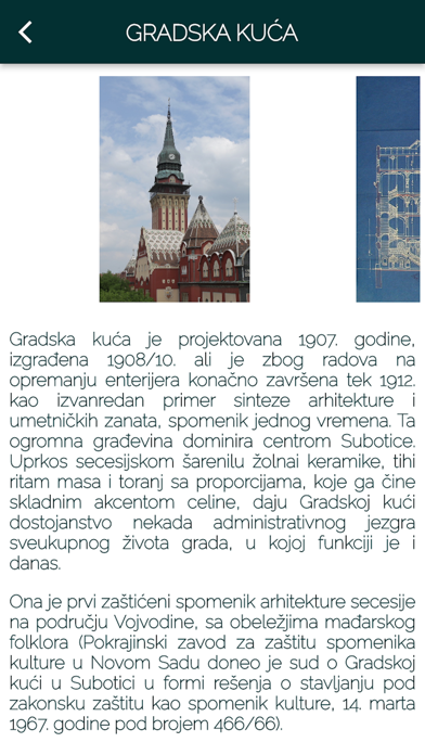 Spomenici kulture Vojvodine Screenshot
