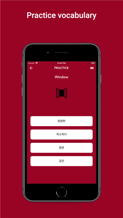 Tobo: Learn Korean Vocabulary Screenshot