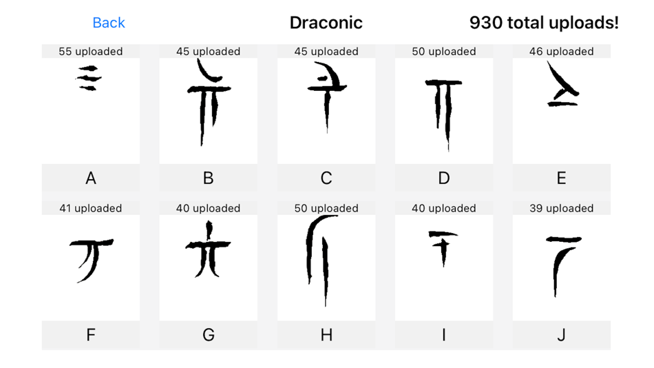 #2. D&D Languages (iOS) بواسطة: Henry Abrahamsen