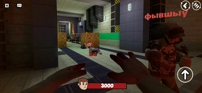 Hide from Zombies: ONLINE(圖4)-速報App