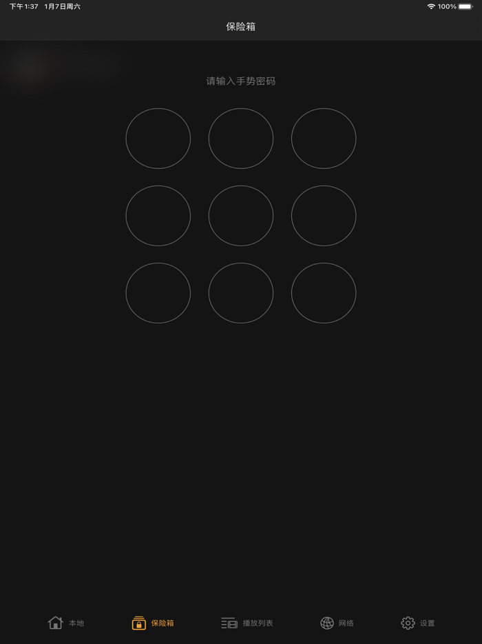 轻剪辑 - 简单视频编辑