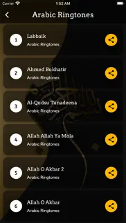arabic ringtones iphone screenshot 3