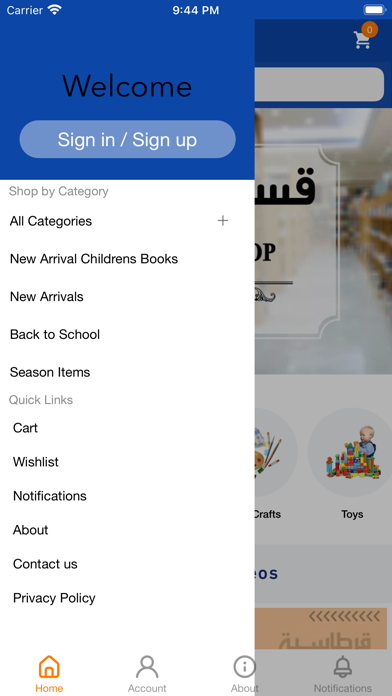 The Bookshop Library Screenshot