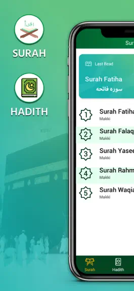Game screenshot Surah Yaseen and Hadith Books apk