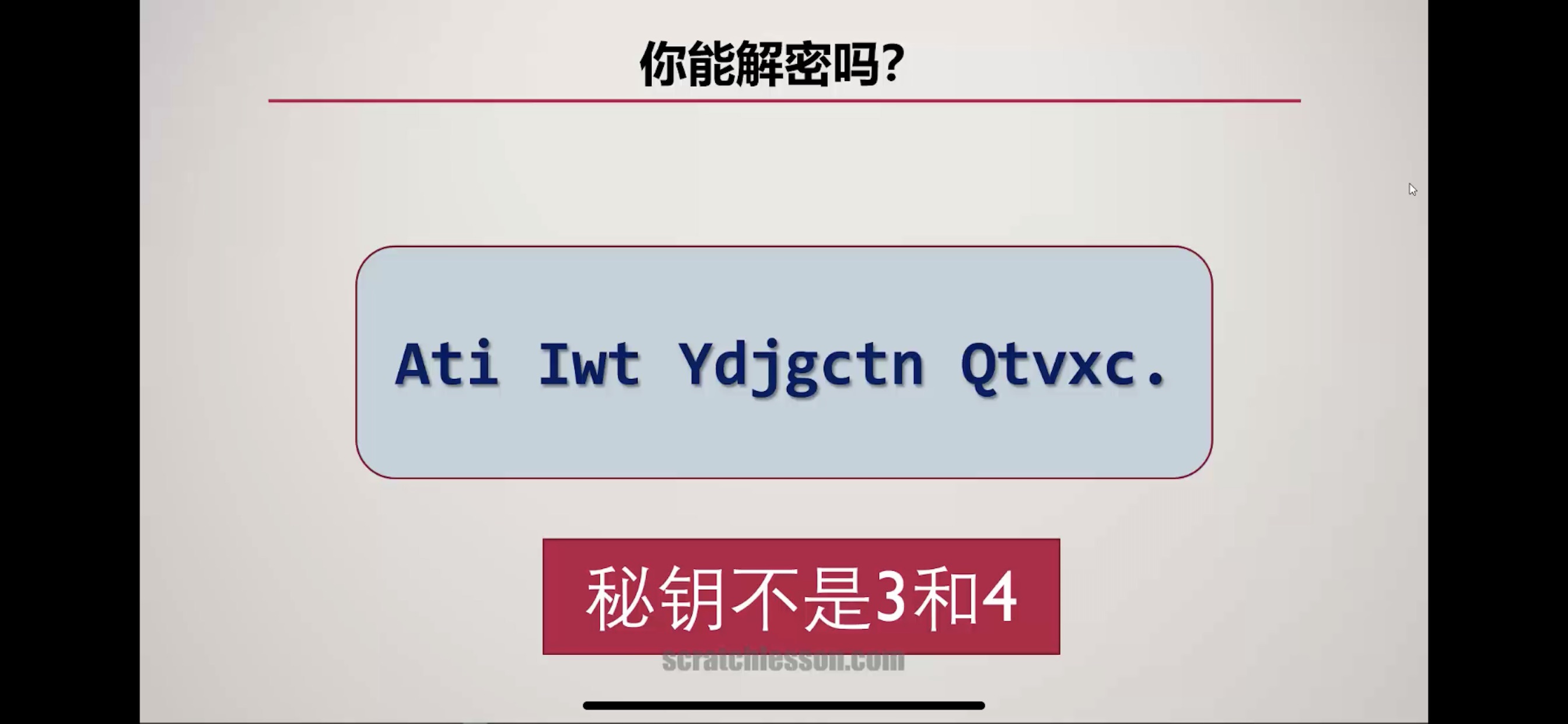 Python零基础入门篇のおすすめ画像6