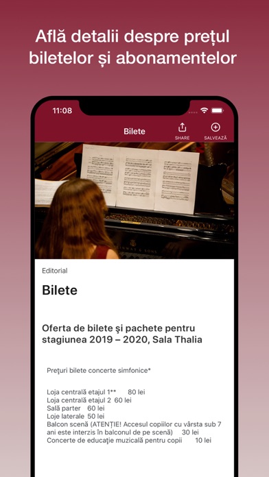Filarmonica Sibiu Screenshot