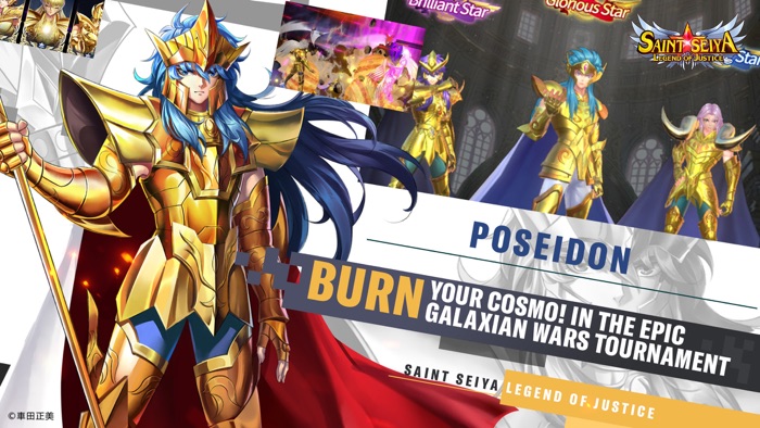 Saint Seiya LoJ SEA
