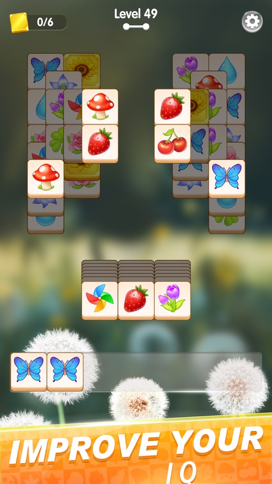 #1. Home Match Master (iOS) By: IVYMOBI LIMITED
