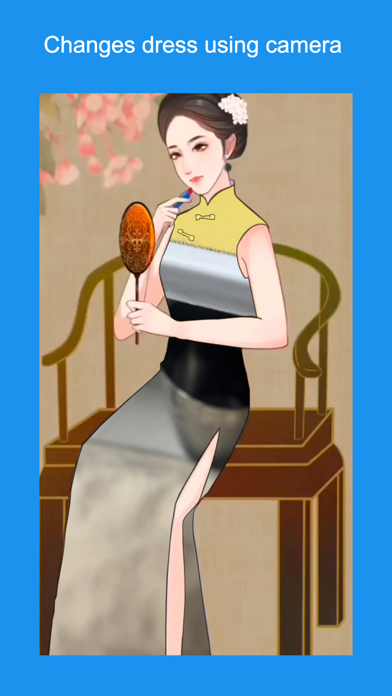 DressUpMe Screenshot